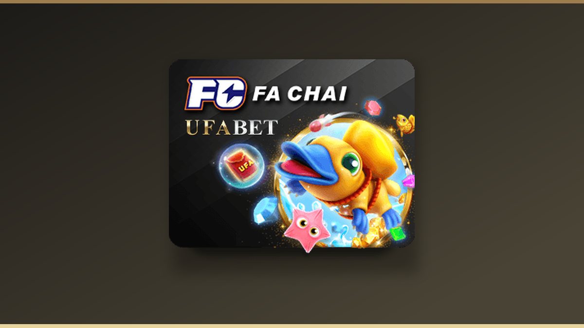 อาวุธและไอเทมพิเศษในเกมยิงปลา ใช้เมื่อไรให้คุ้มที่สุด