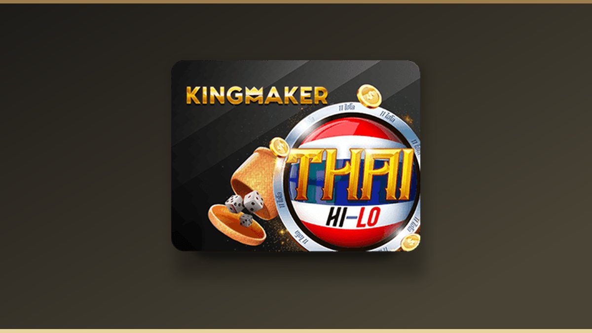 UFA911 kingmaker